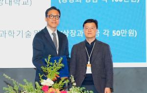 한화토탈에너지스 오상준 연구소장 및 한화고분자학술상 수상자 박철민 연세대학교 교수